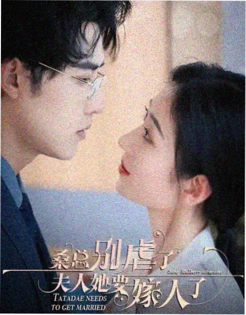 夜来香影院剧集航线图鉴更新资讯的配图占位图